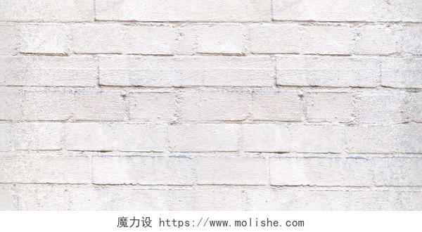 白色简约墙面背景纹理背景砖墙面素材